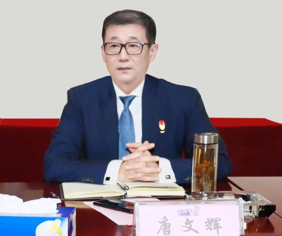 凝心聚力谋开局,赓续奋斗再出发 |河南乐发lv官网乳业集团2022年度述职暨2023年度规划会议隆重召开 凝心聚力谋开局,赓续奋斗再出发 |河南乐发lv官网乳业集团2022年度述职暨2023年度规划会议隆重召开