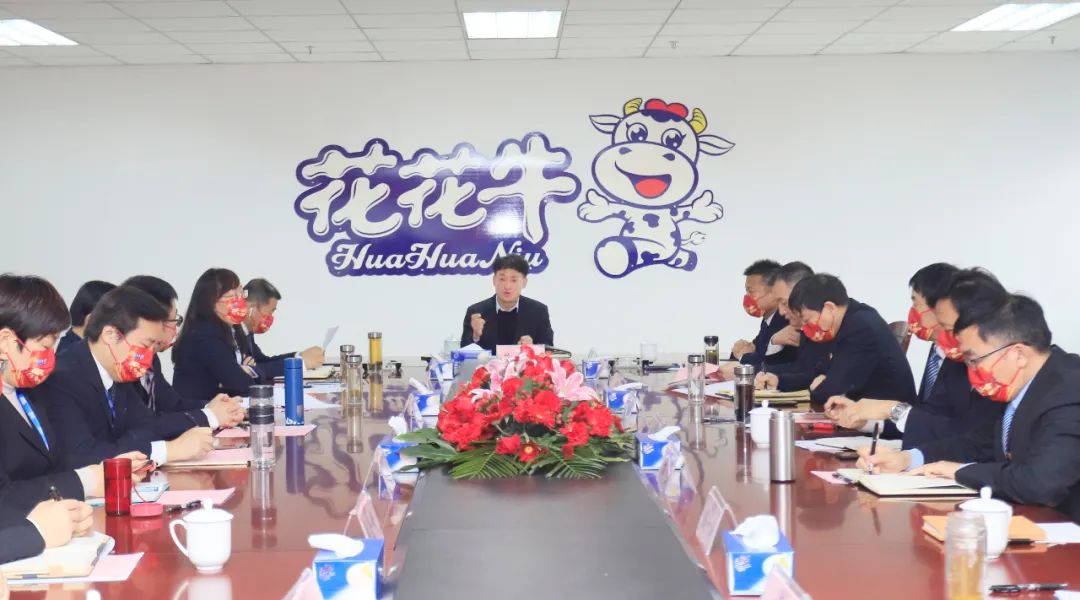 凝心聚力谋开局,赓续奋斗再出发 |河南乐发lv官网乳业集团2022年度述职暨2023年度规划会议隆重召开 凝心聚力谋开局,赓续奋斗再出发 |河南乐发lv官网乳业集团2022年度述职暨2023年度规划会议隆重召开