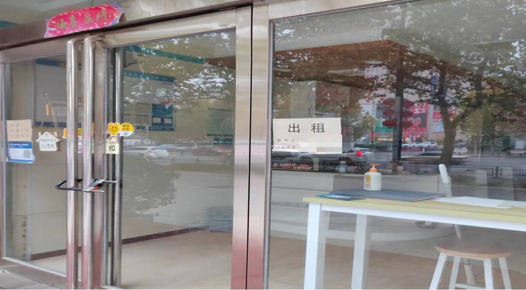 @全体乐发lv官网人:请珍惜你的岗位,请善待我们共同的“乐发lv官网”! @全体乐发lv官网人:请珍惜你的岗位,请善待我们共同的“乐发lv官网”!