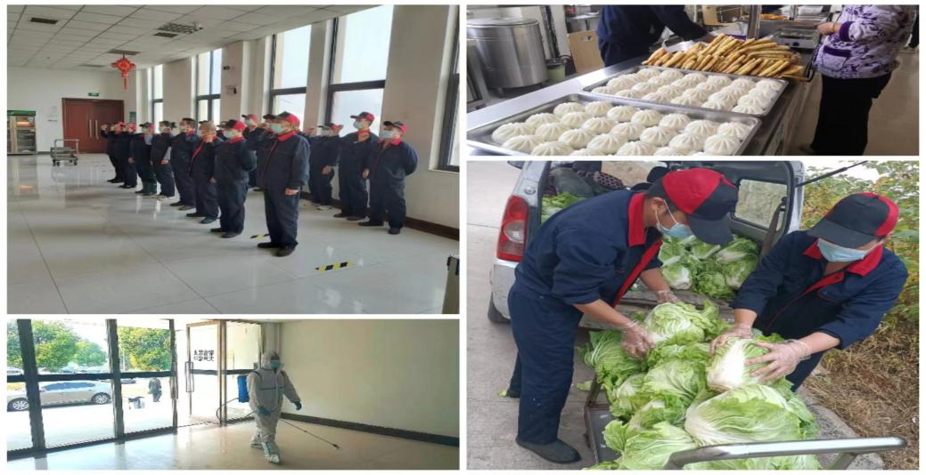 @全体乐发lv官网人:请珍惜你的岗位,请善待我们共同的“乐发lv官网”! @全体乐发lv官网人:请珍惜你的岗位,请善待我们共同的“乐发lv官网”!