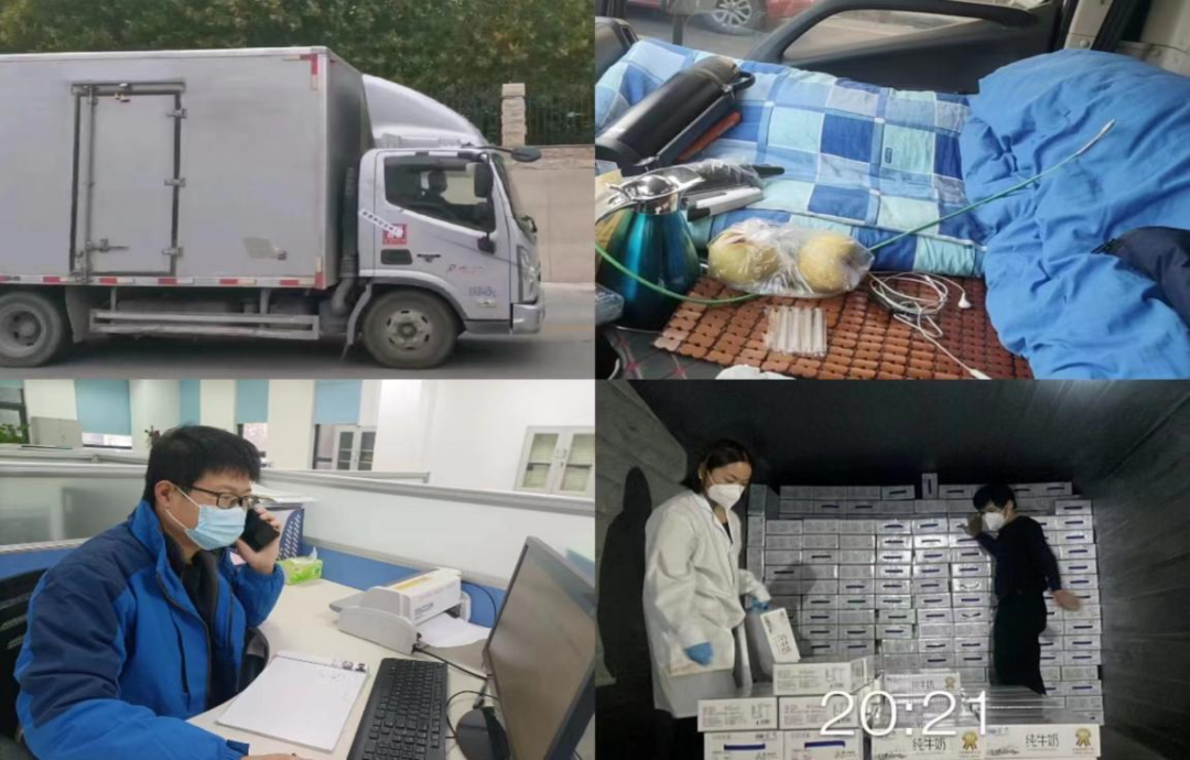 @全体乐发lv官网人:请珍惜你的岗位,请善待我们共同的“乐发lv官网”! @全体乐发lv官网人:请珍惜你的岗位,请善待我们共同的“乐发lv官网”!