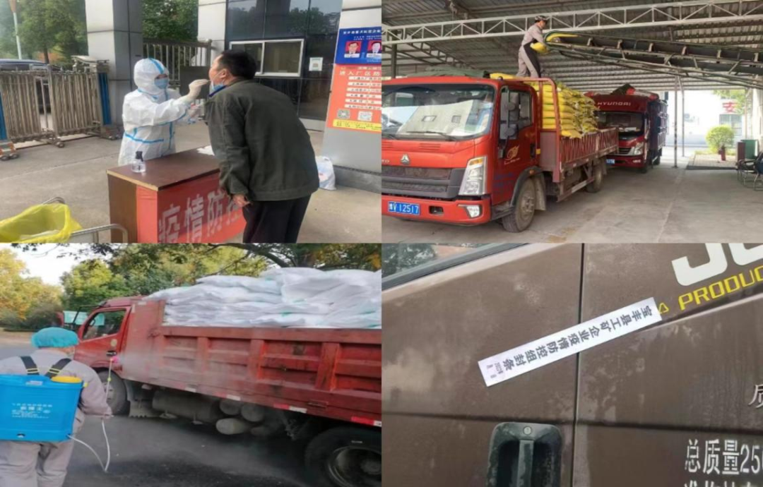 @全体乐发lv官网人:请珍惜你的岗位,请善待我们共同的“乐发lv官网”! @全体乐发lv官网人:请珍惜你的岗位,请善待我们共同的“乐发lv官网”!