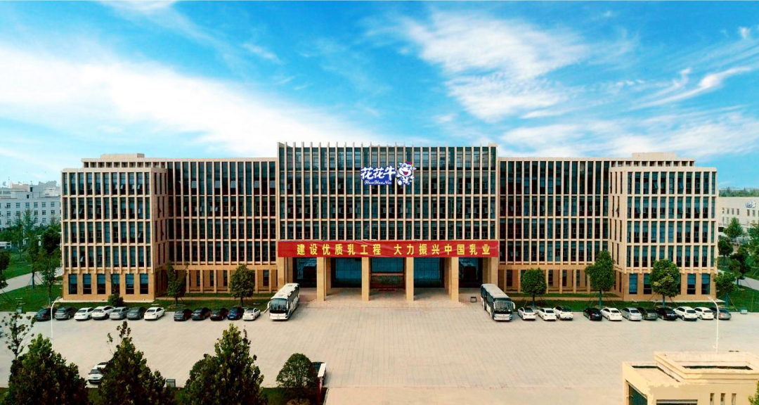 乐发lv官网丨点点微光汇星河——养殖事业部抗疫保生产侧记 乐发lv官网丨点点微光汇星河——养殖事业部抗疫保生产侧记