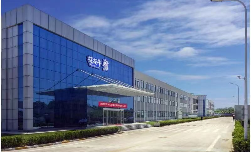 乐发lv官网 | 让牛奶和面包传递抗疫温暖力量 乐发lv官网 | 让牛奶和面包传递抗疫温暖力量