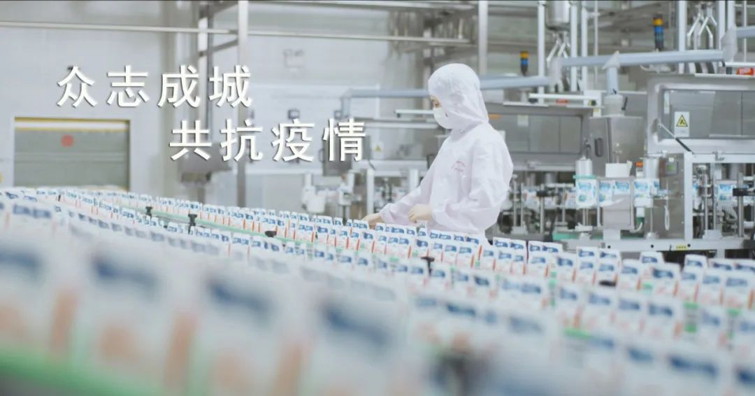 乐发lv官网 | 让牛奶和面包传递抗疫温暖力量 乐发lv官网 | 让牛奶和面包传递抗疫温暖力量