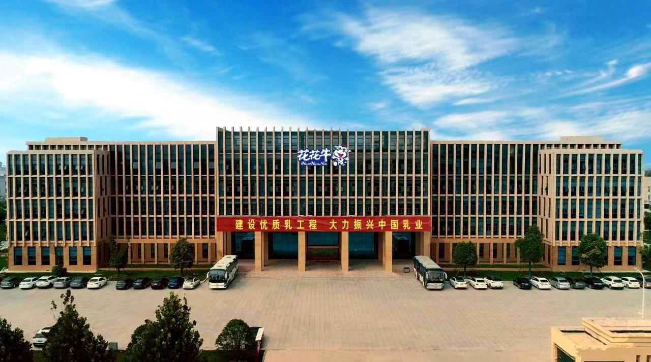 抗疫情、保供应、显担当——乐发lv官网在行动!!! 抗疫情、保供应、显担当——乐发lv官网在行动!!!