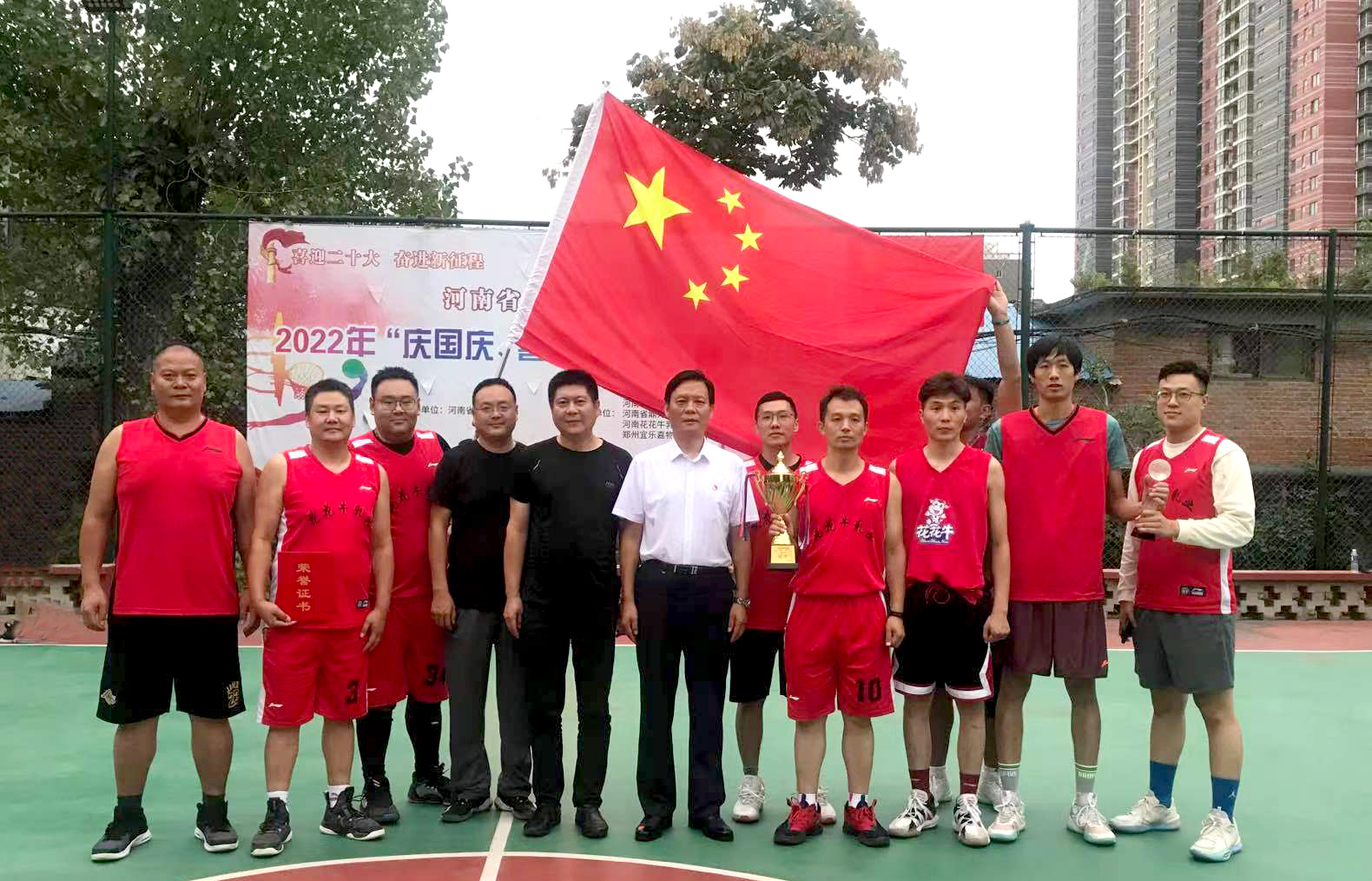 乐发lv官网冠军丨2022年河南省郑州种畜场篮球联赛圆满结束 乐发lv官网冠军丨2022年河南省郑州种畜场篮球联赛圆满结束