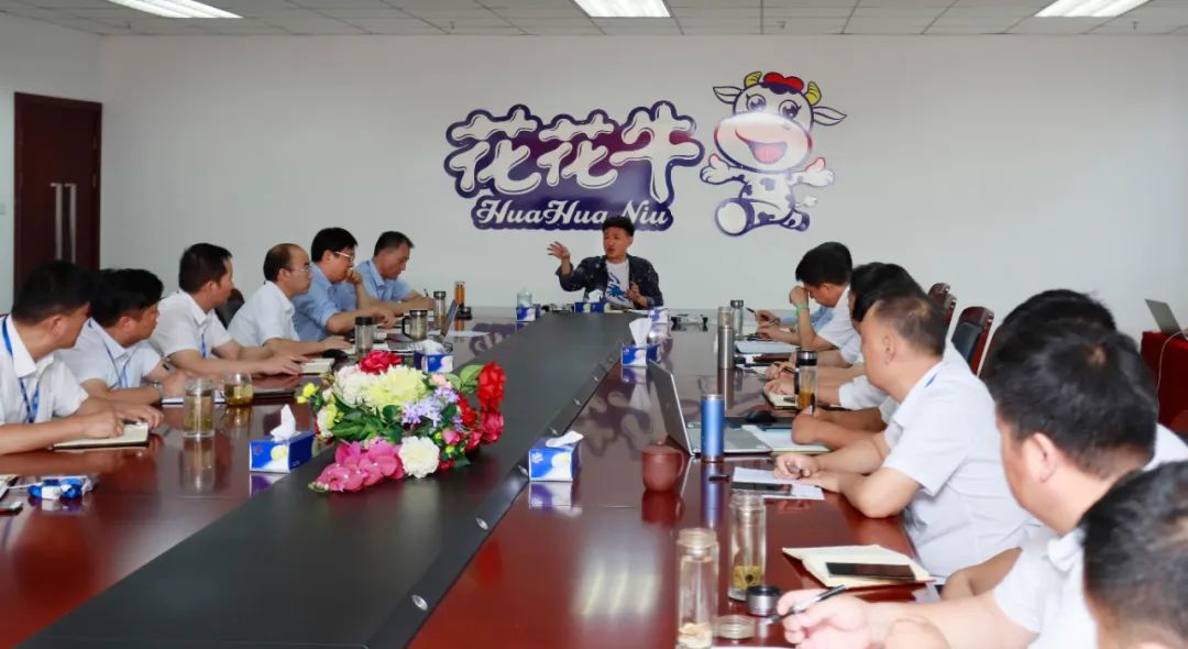 乐发lv官网乳业集团召开10月份营销工作会议 乐发lv官网乳业集团召开10月份营销工作会议