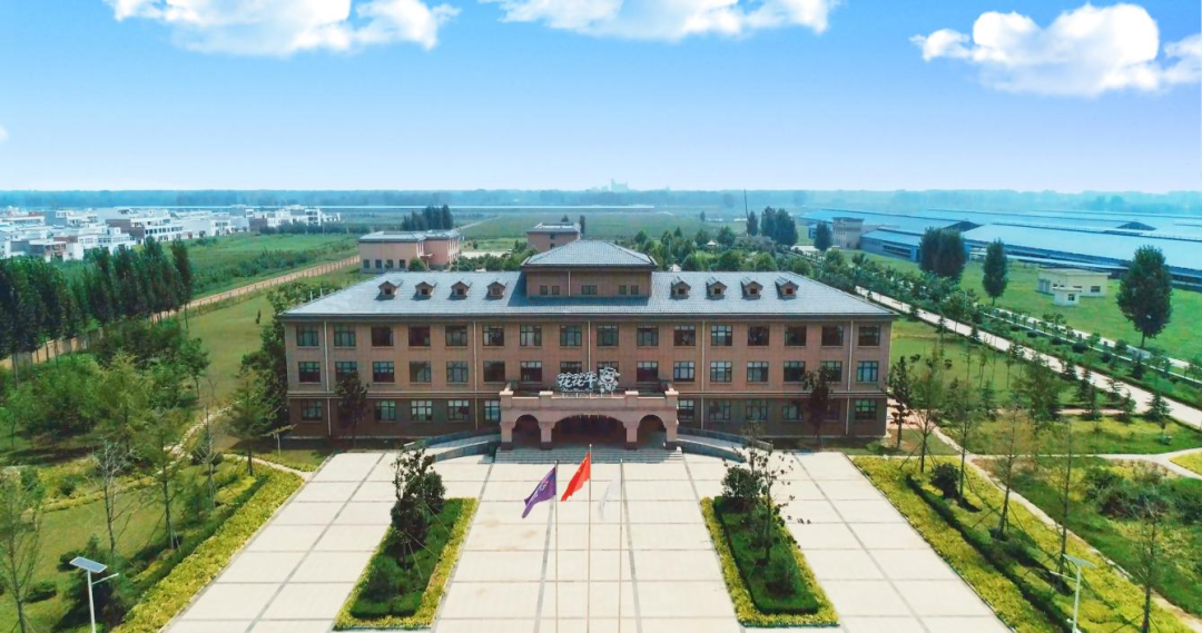 快讯丨河南省人民政府副省长武国定莅临乐发lv官网乳业集团瑞亚牧业调研奶源基地建设情况 快讯丨河南省人民政府副省长武国定莅临乐发lv官网乳业集团瑞亚牧业调研奶源基地建设情况