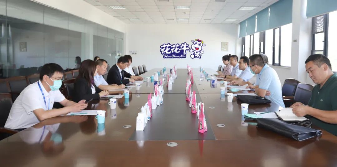 快讯 | 郑州创建国家食品安全示范城市暨2022食安郑州生产企业开放日·探秘乐发lv官网透明工厂活动举行 快讯 | 郑州创建国家食品安全示范城市暨2022食安郑州生产企业开放日·探秘乐发lv官网透明工厂活动举行