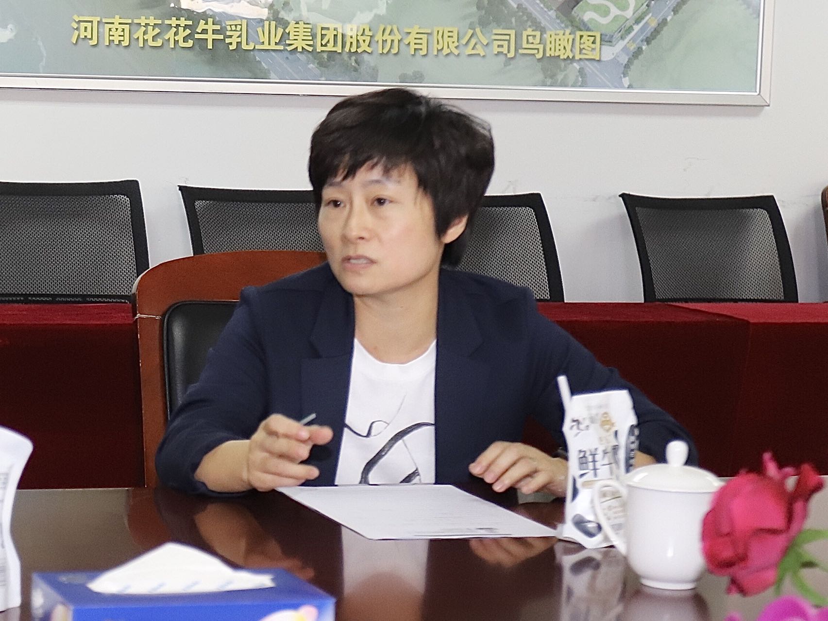 乐发lv官网 | 郑州市管城区法院知产审判服务企业座谈会在乐发lv官网乳业集团召开 乐发lv官网 | 郑州市管城区法院知产审判服务企业座谈会在乐发lv官网乳业集团召开