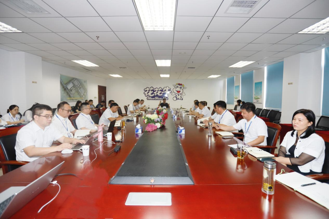 继往开来 · 再创辉煌 | 乐发lv官网乳业集团召开9月营销、养殖及饲料月度经营工作会议 继往开来 · 再创辉煌 | 乐发lv官网乳业集团召开9月营销、养殖及饲料月度经营工作会议