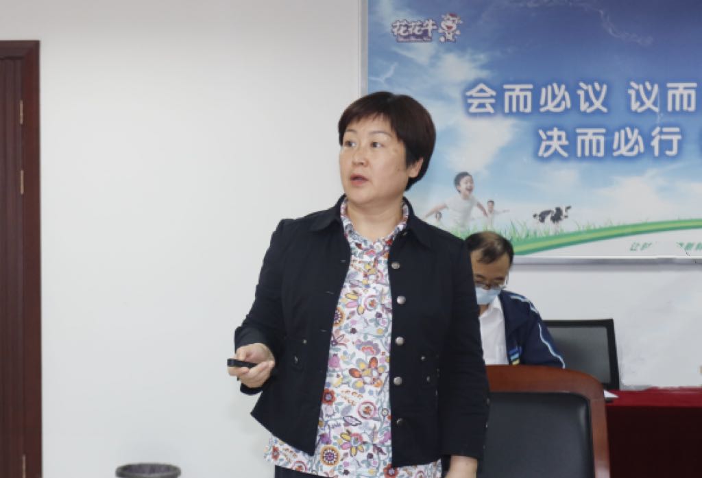 继往开来 · 再创辉煌 | 乐发lv官网乳业集团召开9月营销、养殖及饲料月度经营工作会议 继往开来 · 再创辉煌 | 乐发lv官网乳业集团召开9月营销、养殖及饲料月度经营工作会议