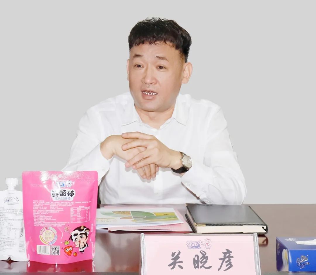 佳木斯市招商考察团莅临乐发lv官网考察座谈 佳木斯市招商考察团莅临乐发lv官网考察座谈