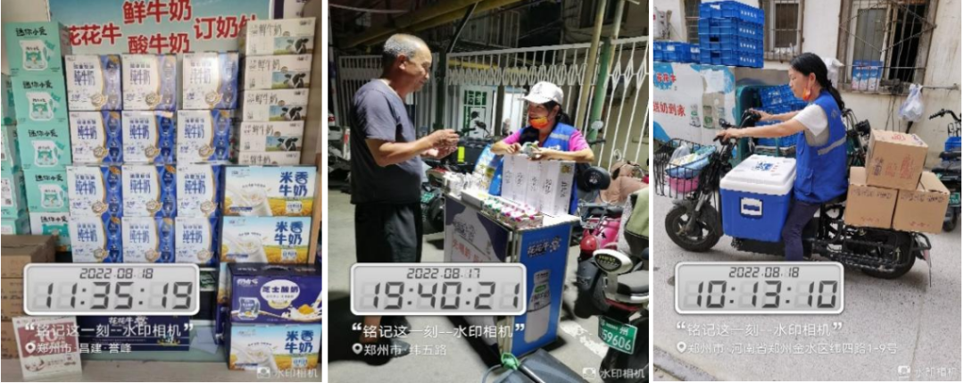 乐发lv官网 | 多措并举、多点发力,营销公司特渠部全力以赴备战销售旺季 乐发lv官网 | 多措并举、多点发力,营销公司特渠部全力以赴备战销售旺季