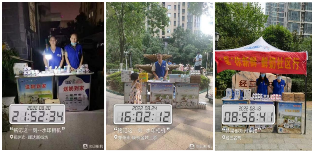 乐发lv官网 | 多措并举、多点发力,营销公司特渠部全力以赴备战销售旺季 乐发lv官网 | 多措并举、多点发力,营销公司特渠部全力以赴备战销售旺季