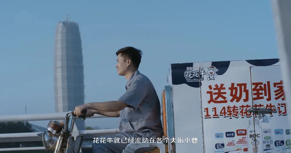 乐发lv官网 | 多措并举、多点发力,营销公司特渠部全力以赴备战销售旺季 乐发lv官网 | 多措并举、多点发力,营销公司特渠部全力以赴备战销售旺季