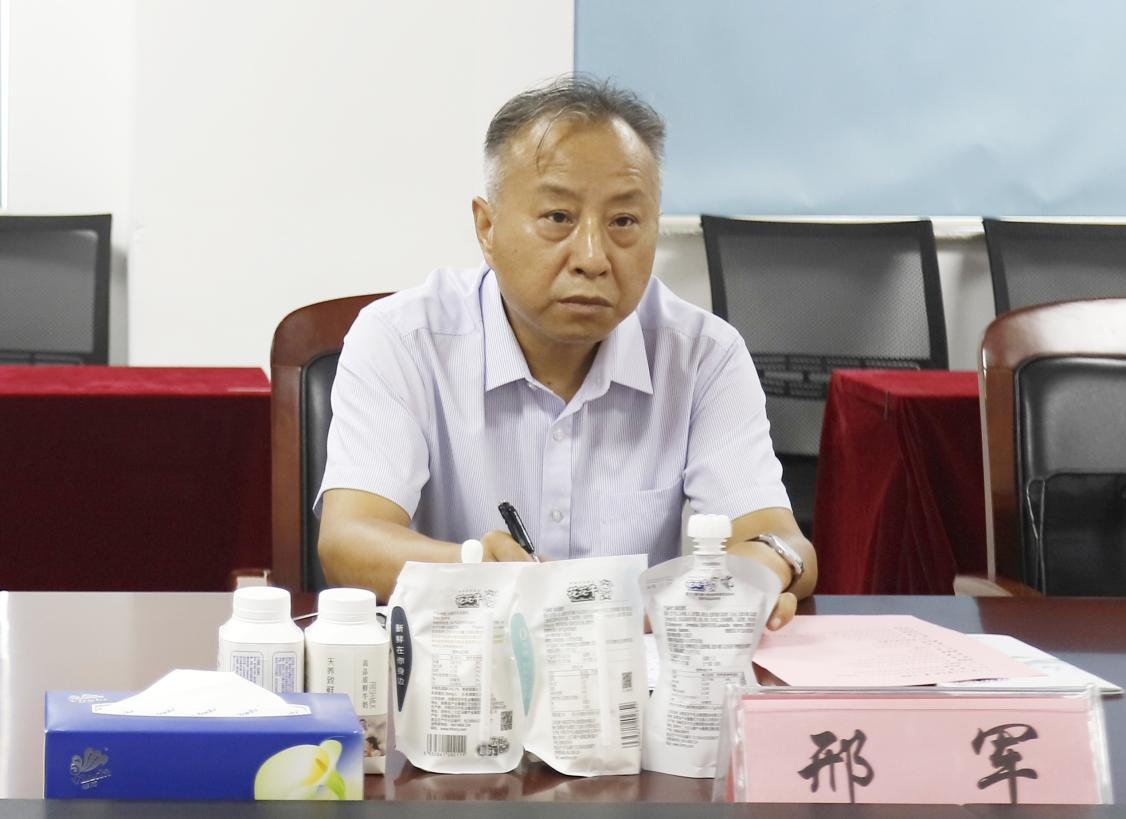 河南省“万人助万企”活动第一工作组 莅临乐发lv官网乳业集团调研 河南省“万人助万企”活动第一工作组 莅临乐发lv官网乳业集团调研