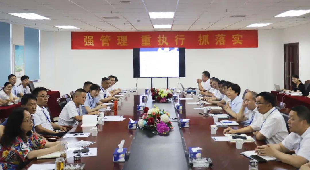 勇担使命·守正创新|乐发lv官网乳业集团召开营销、养殖及饲料月度经营工作会议 勇担使命·守正创新|乐发lv官网乳业集团召开营销、养殖及饲料月度经营工作会议