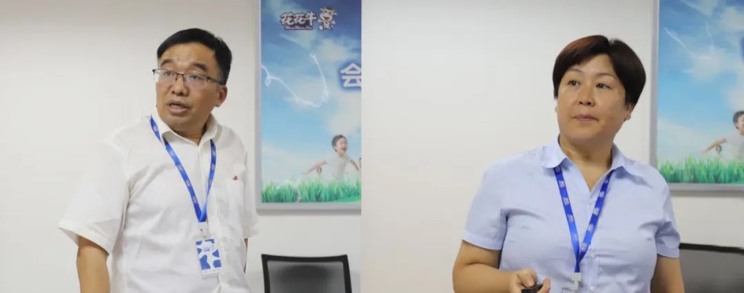 勇担使命·守正创新|乐发lv官网乳业集团召开营销、养殖及饲料月度经营工作会议 勇担使命·守正创新|乐发lv官网乳业集团召开营销、养殖及饲料月度经营工作会议