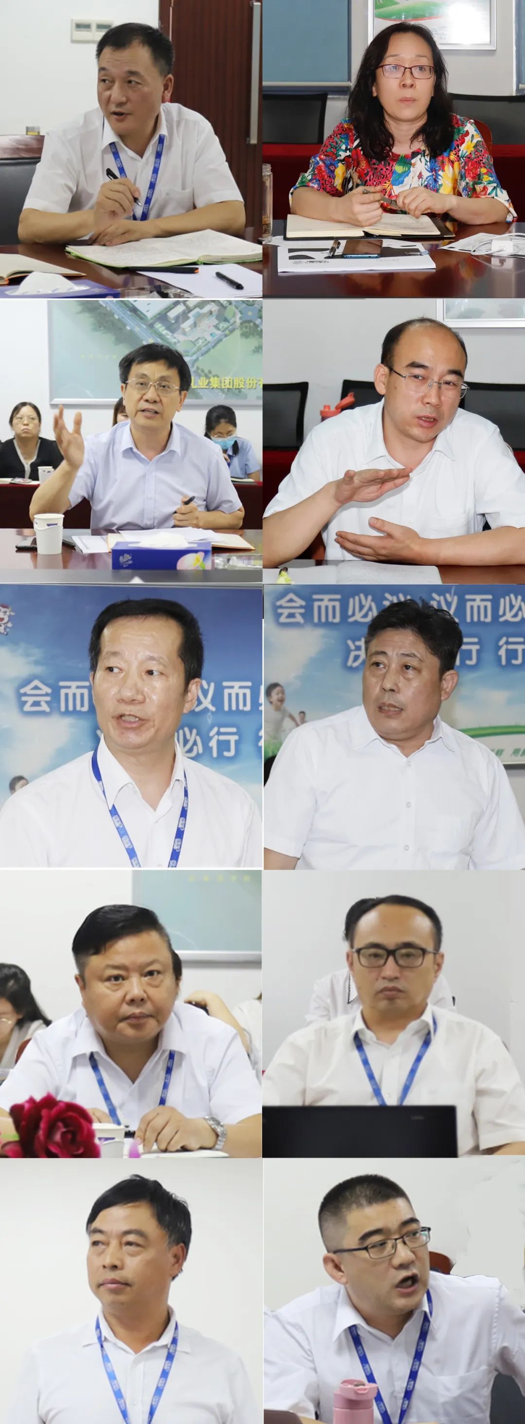 勇担使命·守正创新|乐发lv官网乳业集团召开营销、养殖及饲料月度经营工作会议 勇担使命·守正创新|乐发lv官网乳业集团召开营销、养殖及饲料月度经营工作会议