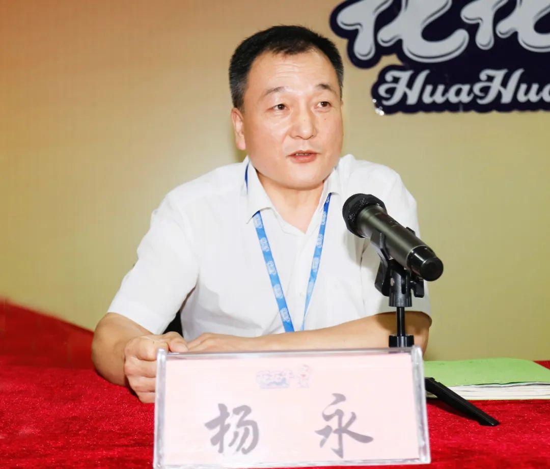 鼓足干劲·再创辉煌 | 乐发lv官网乳业集团召开经销商座谈会 鼓足干劲·再创辉煌 | 乐发lv官网乳业集团召开经销商座谈会