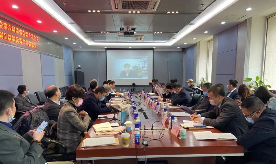 荣膺乳业三大金奖,乐发lv官网以产业融合发展推进奶业高质量发展 荣膺乳业三大金奖,乐发lv官网以产业融合发展推进奶业高质量发展