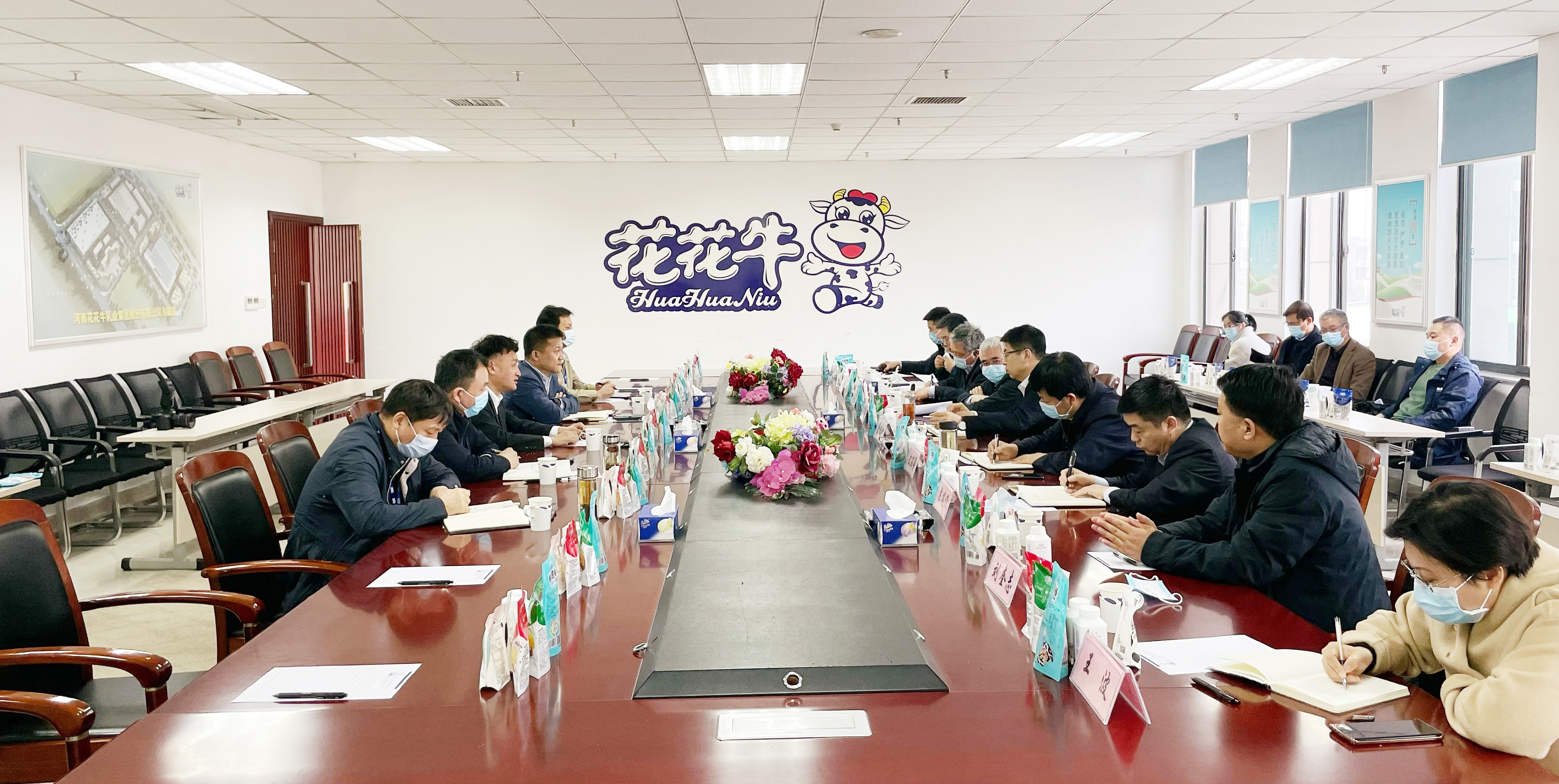 河南省委常委、副省长费东斌莅临 乐发lv官网乳业集团调研 河南省委常委、副省长费东斌莅临 乐发lv官网乳业集团调研