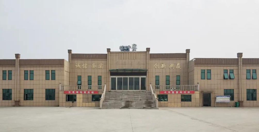 乐发lv官网两座自有牧场入选 河南省农业农村厅2021年度畜禽养殖标准化示范场 乐发lv官网两座自有牧场入选 河南省农业农村厅2021年度畜禽养殖标准化示范场