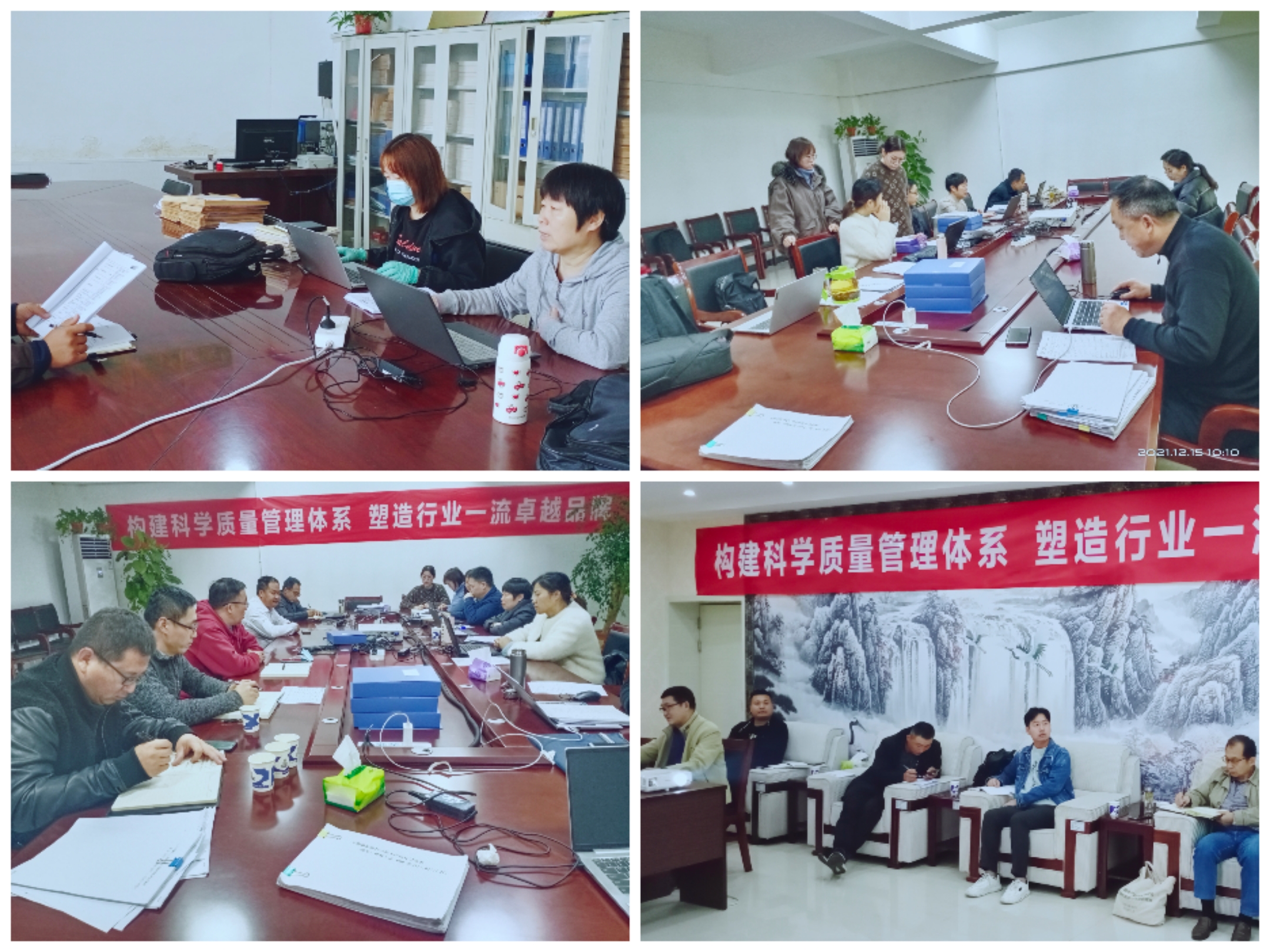 热烈祝贺乐发lv官网养殖事业部相关牧场 顺利通过质量管理体系认证 热烈祝贺乐发lv官网养殖事业部相关牧场 顺利通过质量管理体系认证