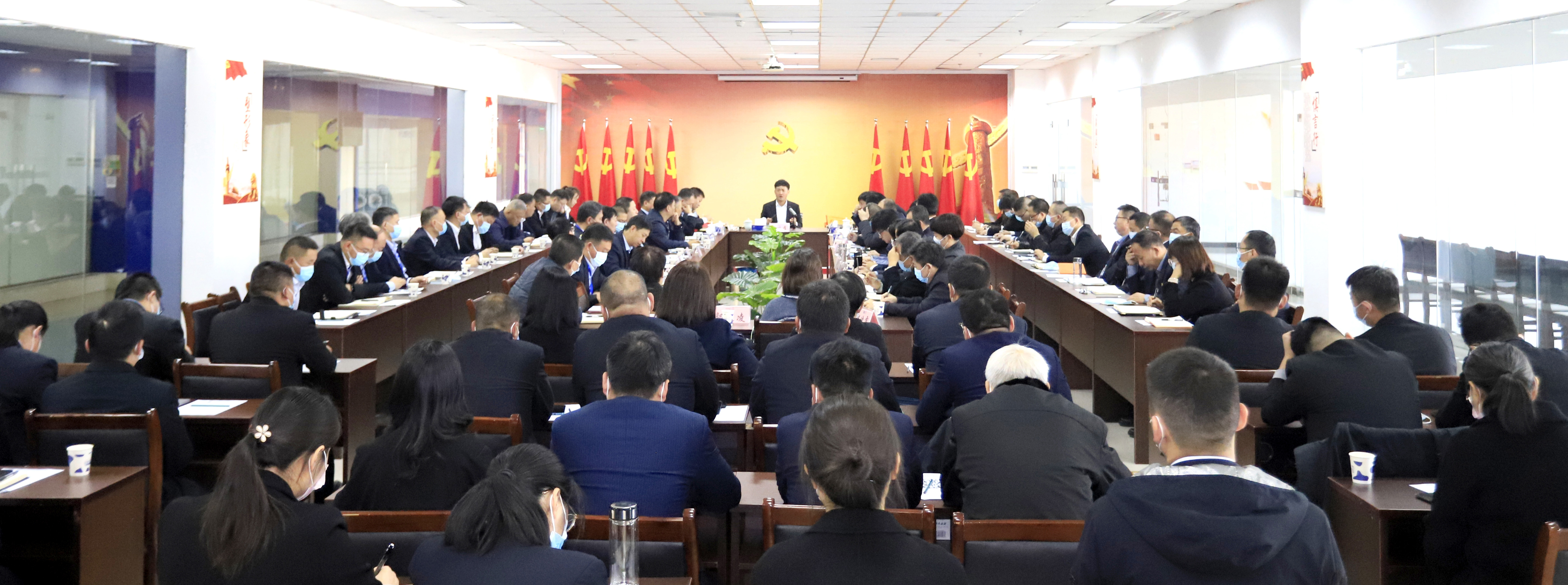 鼓足干劲、攻坚克难,决战2021 ,推动乐发lv官网再上新台阶 鼓足干劲、攻坚克难,决战2021 ,推动乐发lv官网再上新台阶