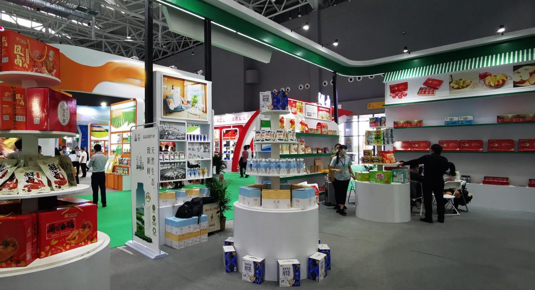 喜报 | 乐发lv官网轻觉酸奶荣获第二十四届中国农产品加工业投资贸易洽谈会金质产品奖 喜报 | 乐发lv官网轻觉酸奶荣获第二十四届中国农产品加工业投资贸易洽谈会金质产品奖