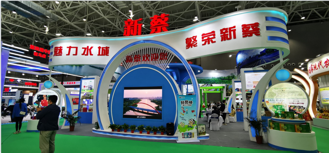 喜报 | 乐发lv官网轻觉酸奶荣获第二十四届中国农产品加工业投资贸易洽谈会金质产品奖 喜报 | 乐发lv官网轻觉酸奶荣获第二十四届中国农产品加工业投资贸易洽谈会金质产品奖