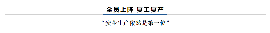 【乳报·聚焦】“豫”难而上的中原牛人“太中了”! 【乳报·聚焦】“豫”难而上的中原牛人“太中了”!