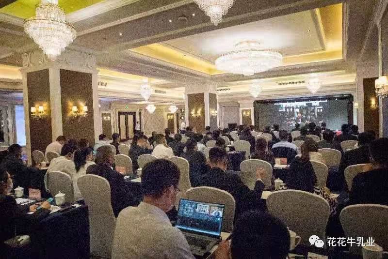 巴基斯坦驻华大使莫因·哈克 莅临乐发lv官网乳业集团参观访问 巴基斯坦驻华大使莫因·哈克 莅临乐发lv官网乳业集团参观访问