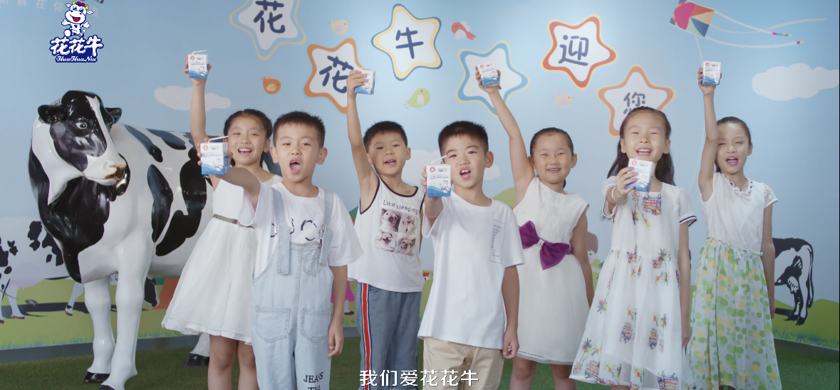 乐发lv官网首款爱克林低温学生饮用酸牛奶上市啦!!! 乐发lv官网首款爱克林低温学生饮用酸牛奶上市啦!!!