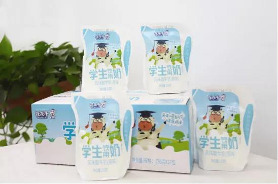 乐发lv官网首款爱克林低温学生饮用酸牛奶上市啦!!! 乐发lv官网首款爱克林低温学生饮用酸牛奶上市啦!!!