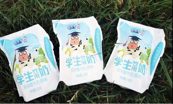 乐发lv官网首款爱克林低温学生饮用酸牛奶上市啦!!! 乐发lv官网首款爱克林低温学生饮用酸牛奶上市啦!!!