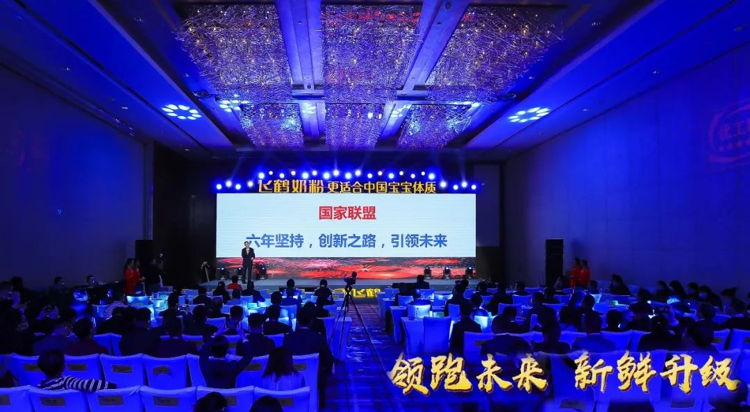 喜报 | 乐发lv官网乳业集团荣获国家优质乳工程两项大奖 喜报 | 乐发lv官网乳业集团荣获国家优质乳工程两项大奖