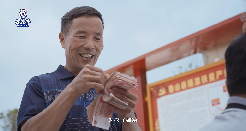 乐发lv官网 | 农业农村部畜牧兽医局副局长魏宏阳一行莅临乐发lv官网平舆诚信瑞亚牧业公司参观调研 乐发lv官网 | 农业农村部畜牧兽医局副局长魏宏阳一行莅临乐发lv官网平舆诚信瑞亚牧业公司参观调研