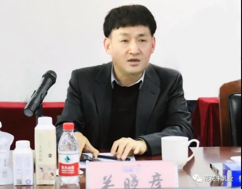 快讯 | 河南省农业农村厅副厅长王承启一行莅临乐发lv官网调研指导工作 快讯 | 河南省农业农村厅副厅长王承启一行莅临乐发lv官网调研指导工作