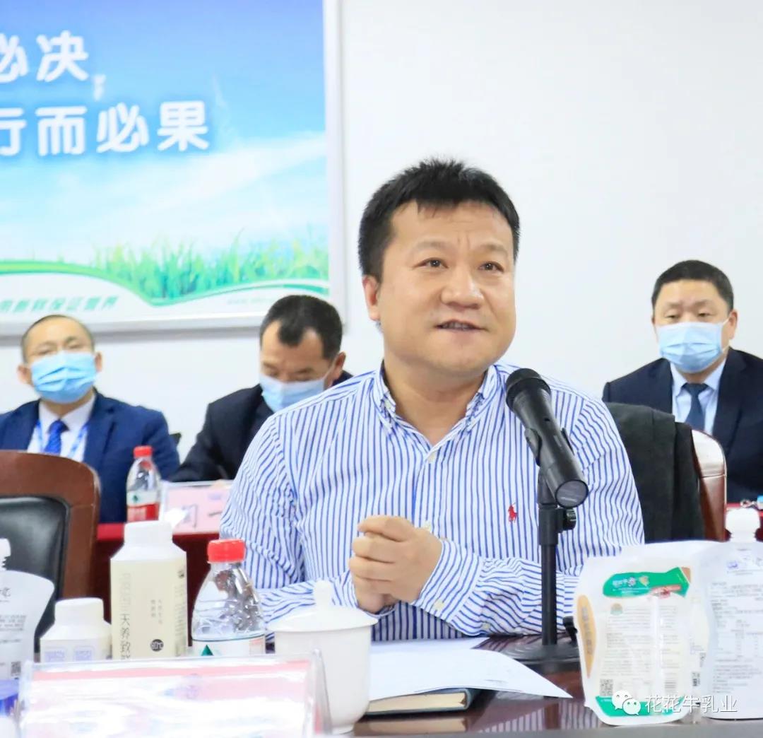 快讯 | 河南省农业农村厅副厅长王承启一行莅临乐发lv官网调研指导工作 快讯 | 河南省农业农村厅副厅长王承启一行莅临乐发lv官网调研指导工作