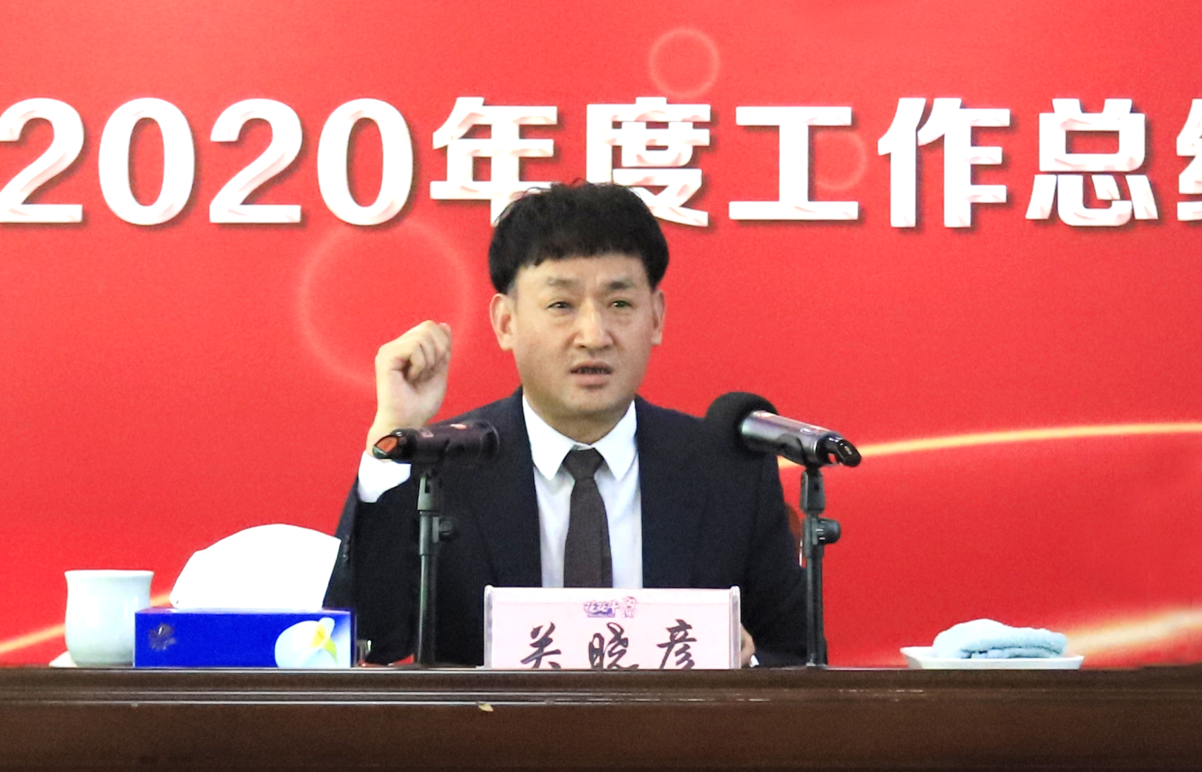 立足新起点 奋进新征程 | 乐发lv官网乳业集团工作总结暨表彰大会隆重召开 立足新起点 奋进新征程 | 乐发lv官网乳业集团工作总结暨表彰大会隆重召开