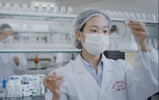 喜报 | 河南乐发lv官网乳业集团企业技术中心被认定为 河南省企业技术中心 喜报 | 河南乐发lv官网乳业集团企业技术中心被认定为 河南省企业技术中心