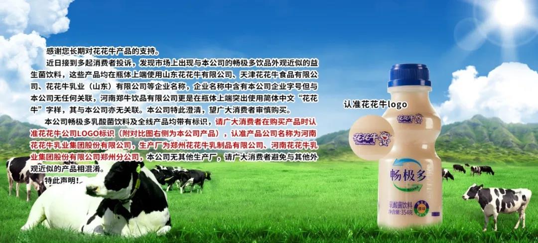许昌市建安区市场监管局重拳出击 3250件仿冒“乐发lv官网”被集中销毁 许昌市建安区市场监管局重拳出击 3250件仿冒“乐发lv官网”被集中销毁
