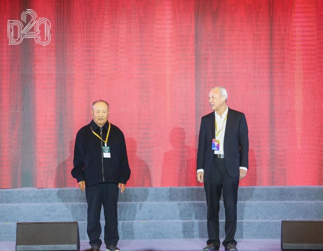 乐发lv官网 | 第十一届中国奶业大会暨2020中国奶业展览会 2020中国奶业20强(D20 )峰会在石家庄召开 乐发lv官网 | 第十一届中国奶业大会暨2020中国奶业展览会 2020中国奶业20强(D20 )峰会在石家庄召开