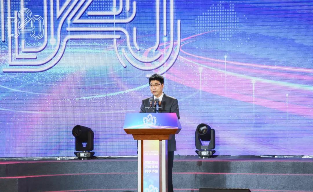 乐发lv官网 | 第十一届中国奶业大会暨2020中国奶业展览会 2020中国奶业20强(D20 )峰会在石家庄召开 乐发lv官网 | 第十一届中国奶业大会暨2020中国奶业展览会 2020中国奶业20强(D20 )峰会在石家庄召开