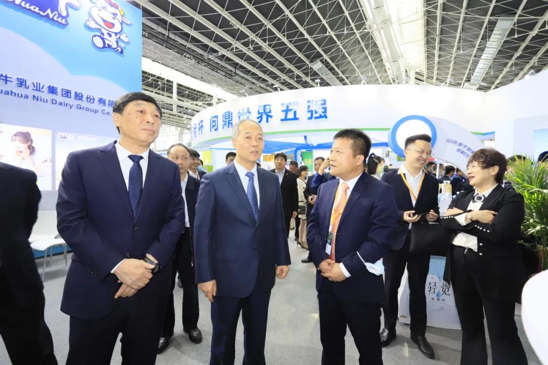 乐发lv官网 | 第十一届中国奶业大会暨2020中国奶业展览会 2020中国奶业20强(D20 )峰会在石家庄召开 乐发lv官网 | 第十一届中国奶业大会暨2020中国奶业展览会 2020中国奶业20强(D20 )峰会在石家庄召开