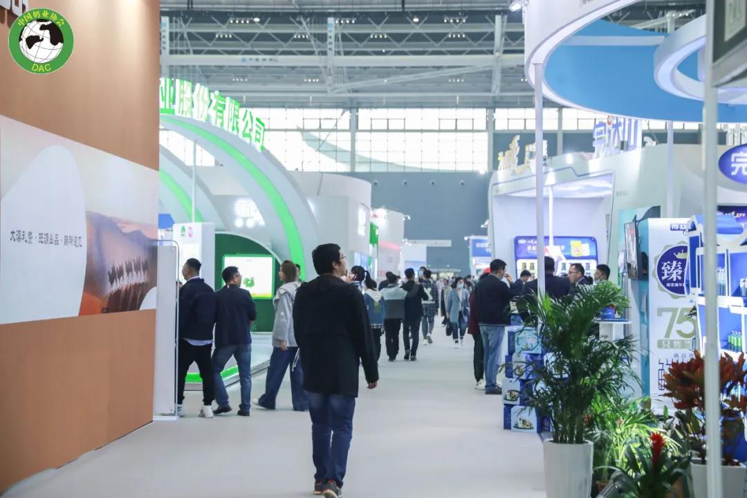 乐发lv官网 | 第十一届中国奶业大会暨2020中国奶业展览会 2020中国奶业20强(D20 )峰会在石家庄召开 乐发lv官网 | 第十一届中国奶业大会暨2020中国奶业展览会 2020中国奶业20强(D20 )峰会在石家庄召开