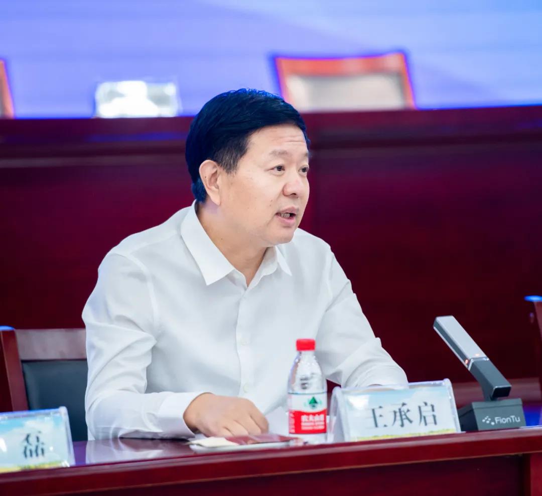 乐发lv官网| 兰考县人民政府与蒙牛、乐发lv官网达成战略合作 助力河南奶业高质量发展 乐发lv官网| 兰考县人民政府与蒙牛、乐发lv官网达成战略合作 助力河南奶业高质量发展